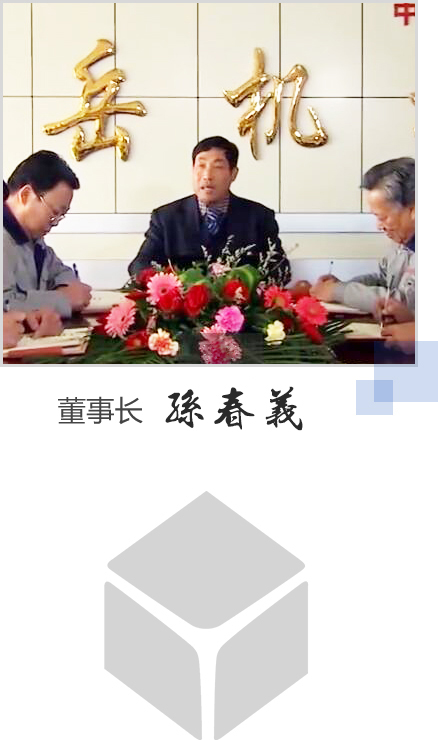 oration_img.jpg oration_img.jpg